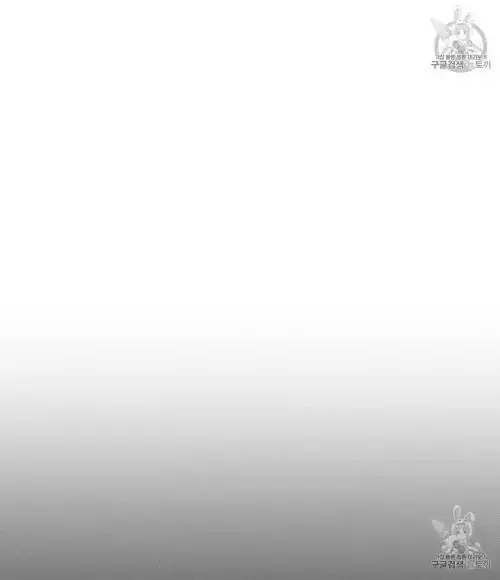 Under the Oak Tree    Chapter 10 image 39_optimized